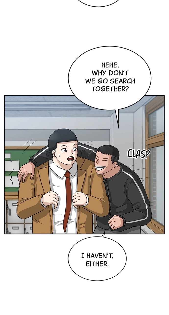 Read Bigman chapter 5 image 23 on Lezhin
