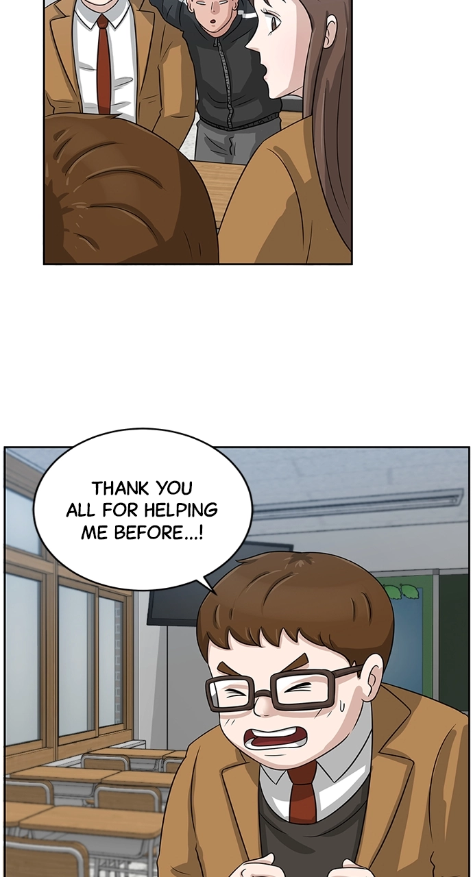 Read Bigman chapter 5 image 25 on Lezhin