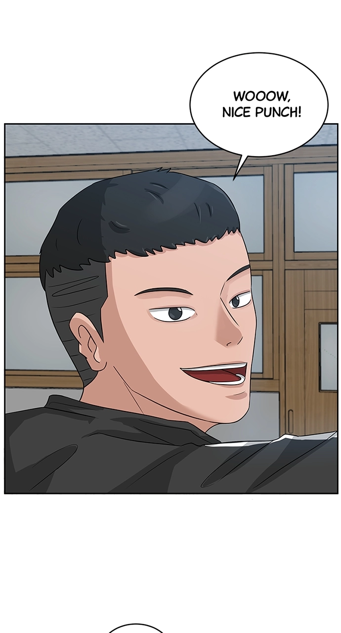 Read Bigman chapter 5 image 3 on Lezhin