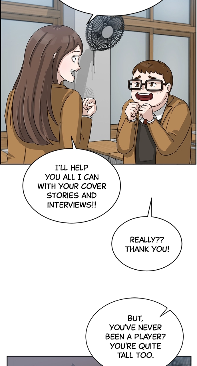 Read Bigman chapter 5 image 32 on Lezhin