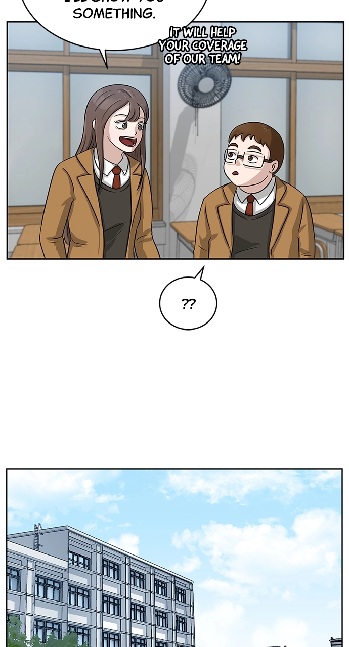 Read Bigman chapter 5 image 38 on Lezhin