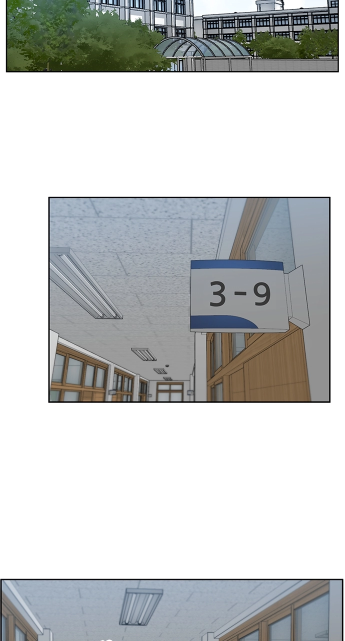 Read Bigman chapter 5 image 39 on Lezhin