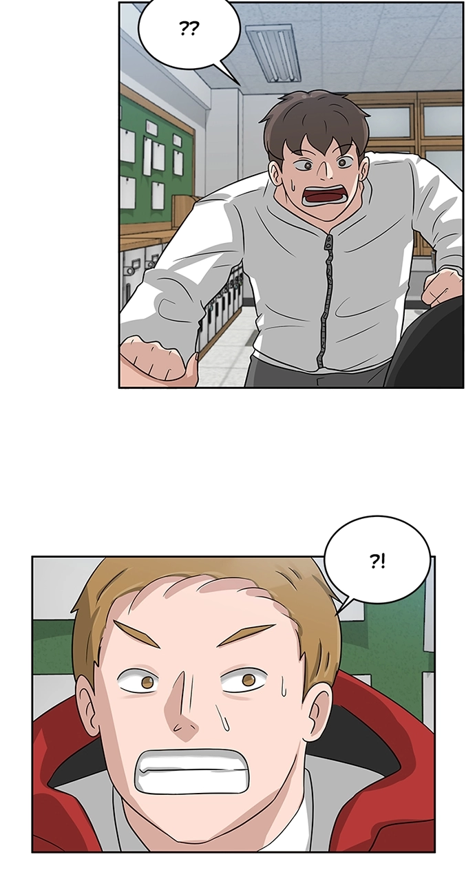 Read Bigman chapter 5 image 4 on Lezhin