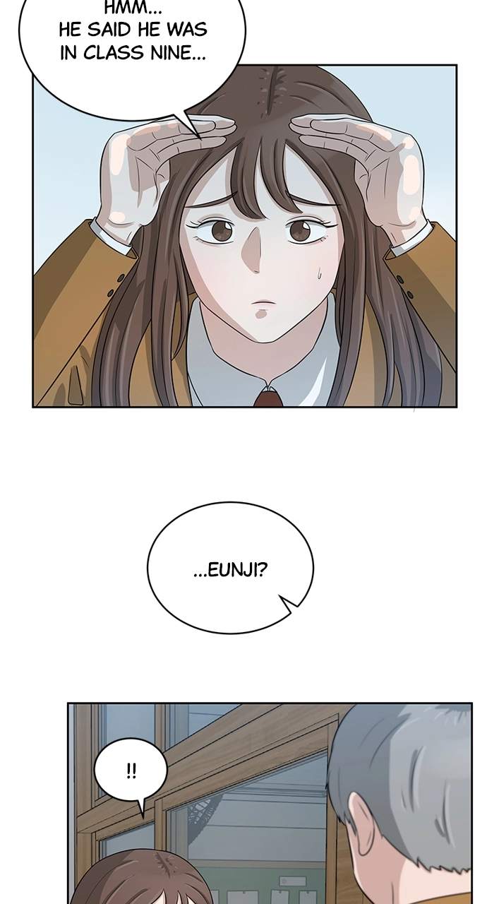 Read Bigman chapter 5 image 42 on Lezhin
