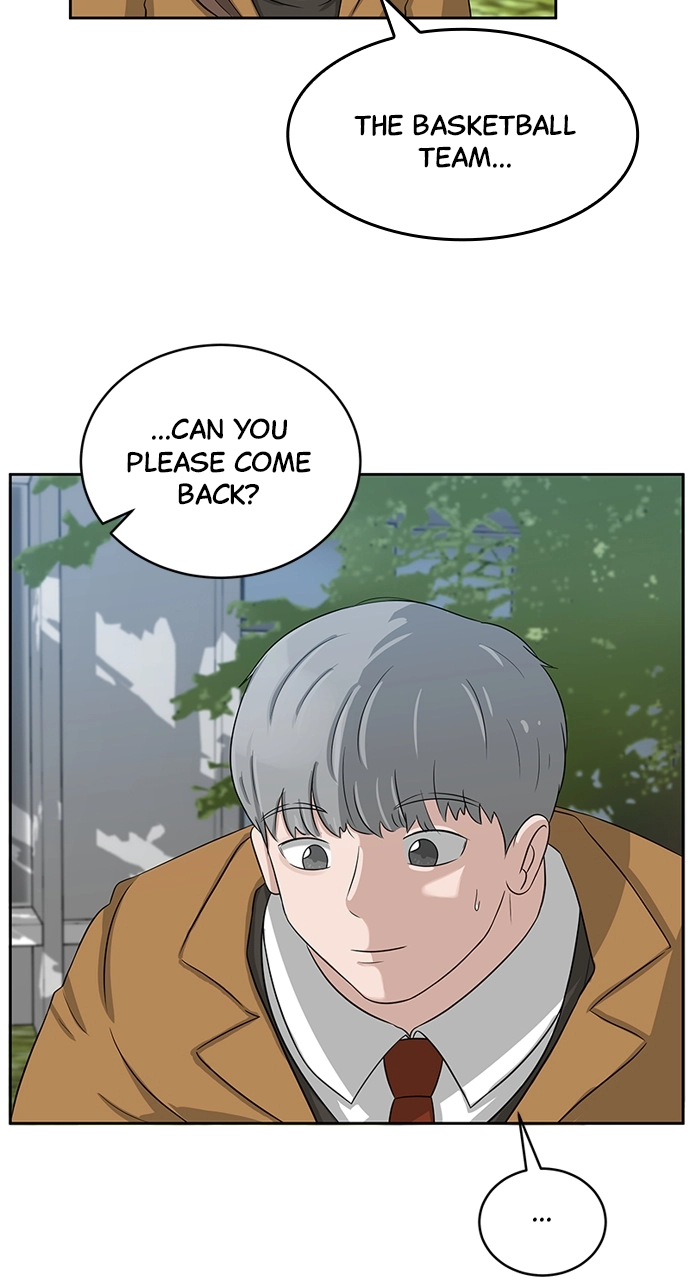 Read Bigman chapter 5 image 48 on Lezhin