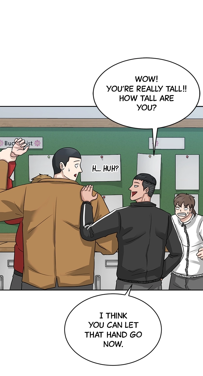 Read Bigman chapter 5 image 5 on Lezhin