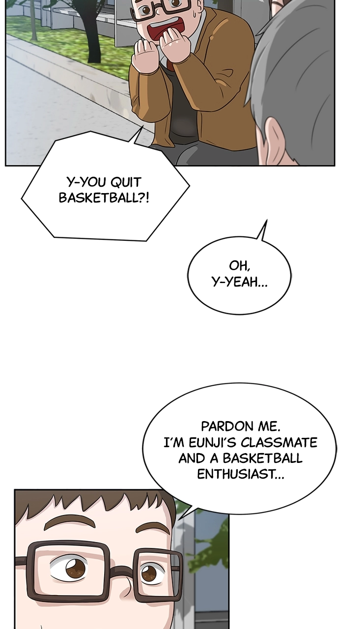 Read Bigman chapter 5 image 50 on Lezhin