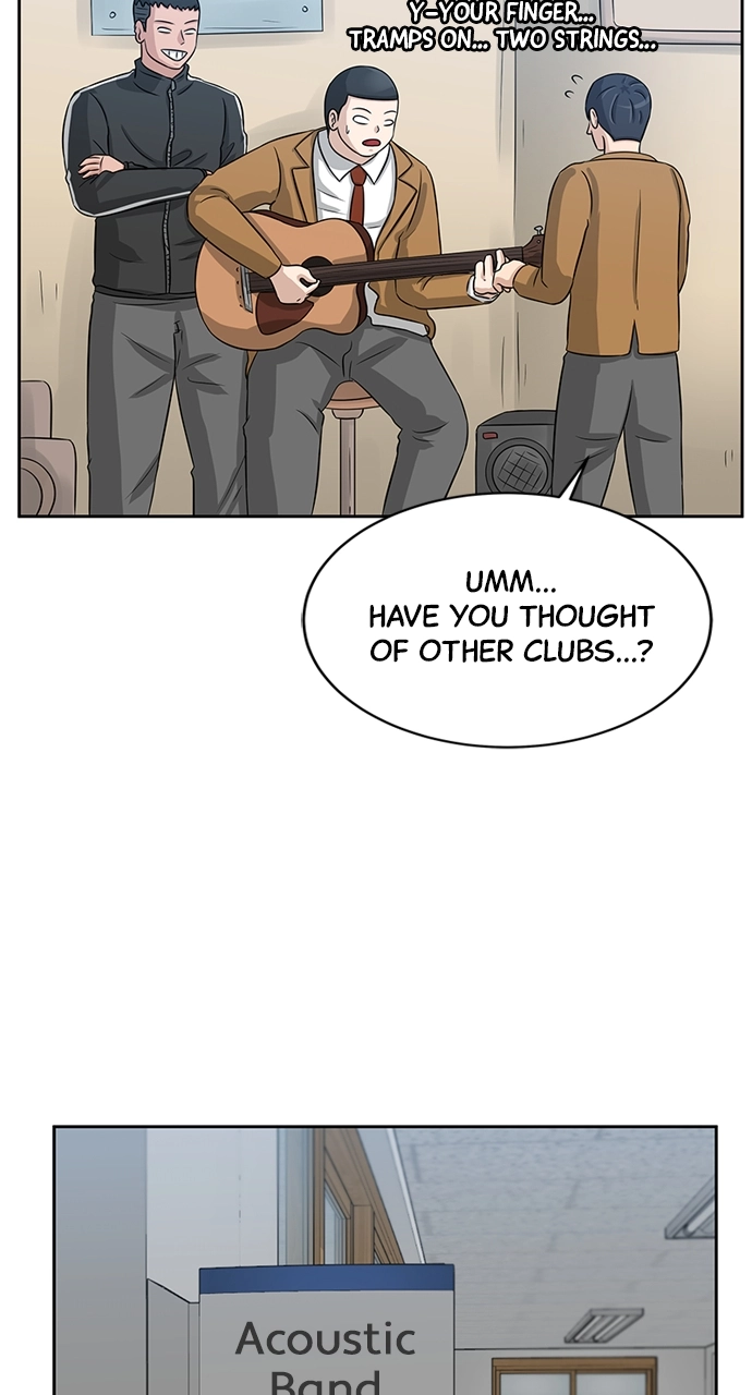 Read Bigman chapter 5 image 65 on Lezhin