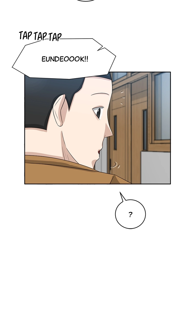 Read Bigman chapter 5 image 68 on Lezhin