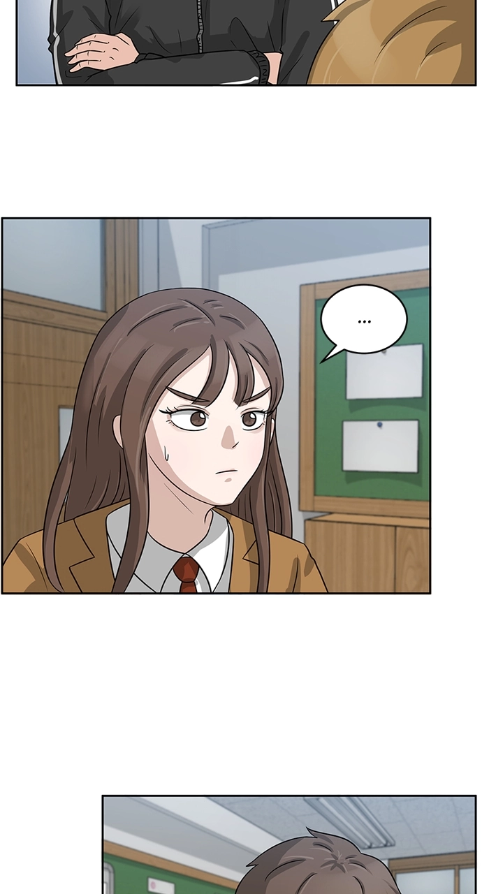 Read Bigman chapter 5 image 8 on Lezhin