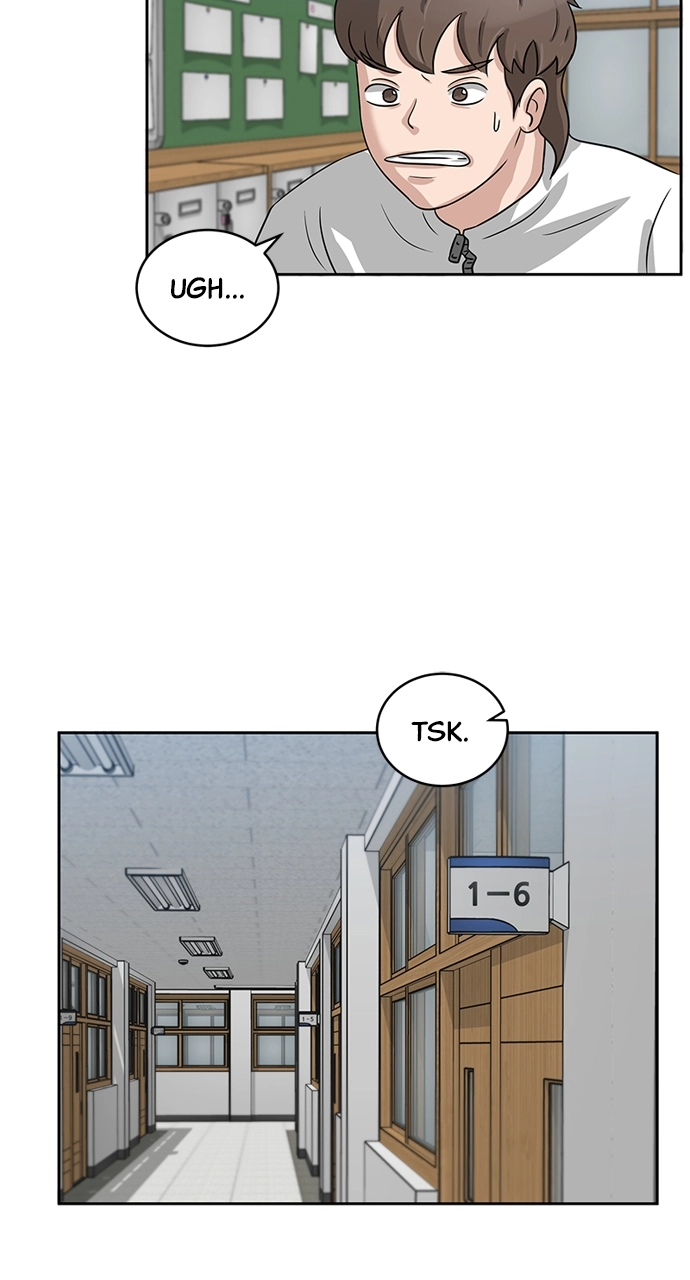 Read Bigman chapter 5 image 9 on Lezhin