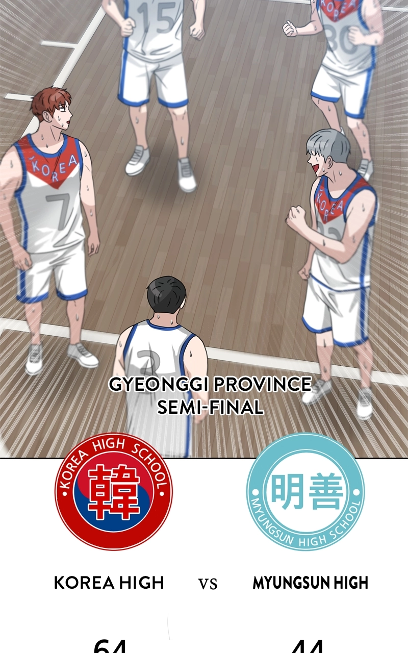 Read Bigman chapter 50 image 1 on Lezhin