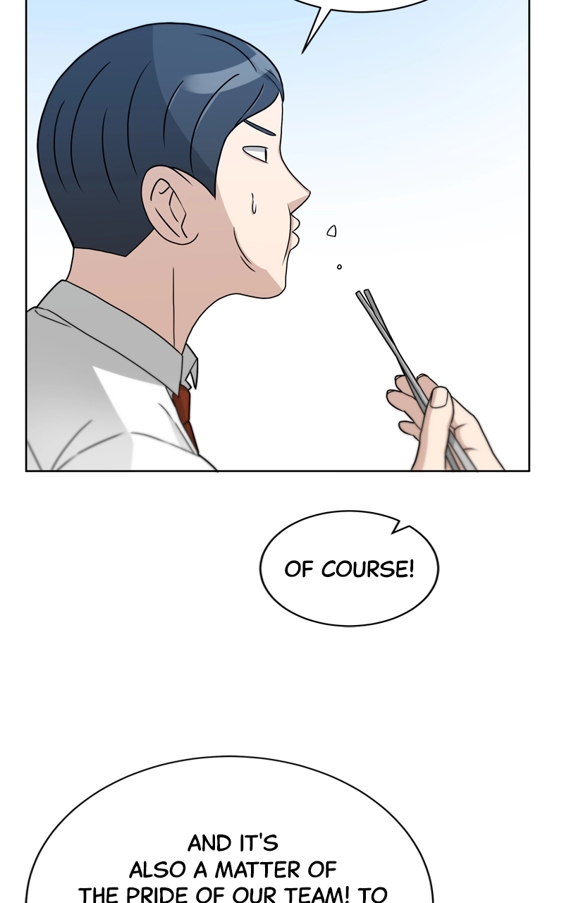 Read Bigman chapter 50 image 13 on Lezhin