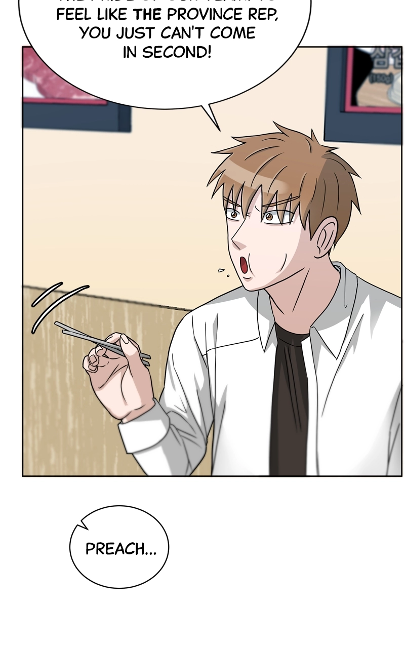 Read Bigman chapter 50 image 14 on Lezhin