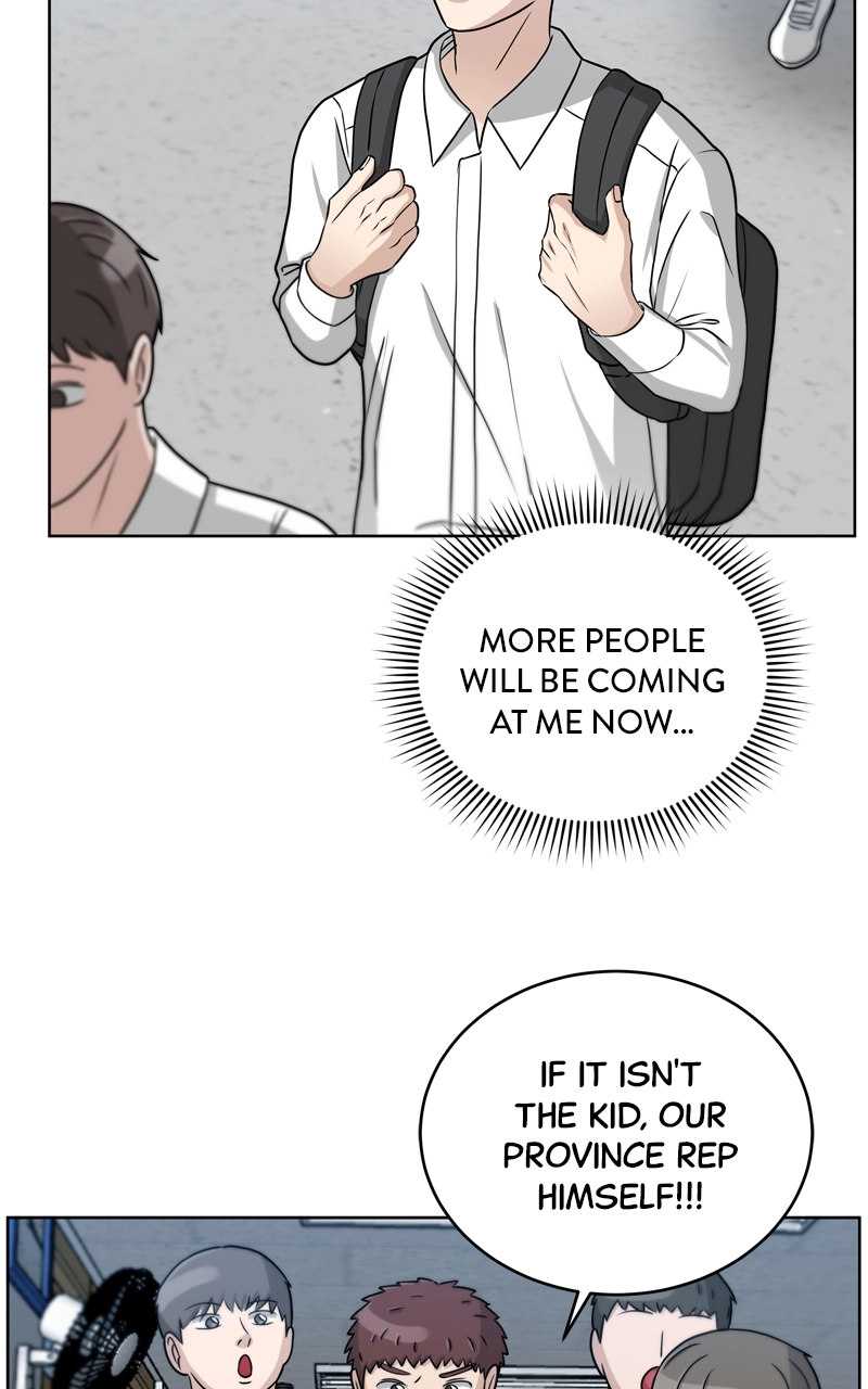 Read Bigman chapter 50 image 42 on Lezhin