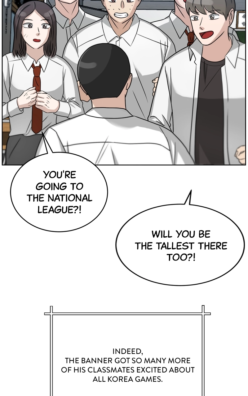 Read Bigman chapter 50 image 43 on Lezhin