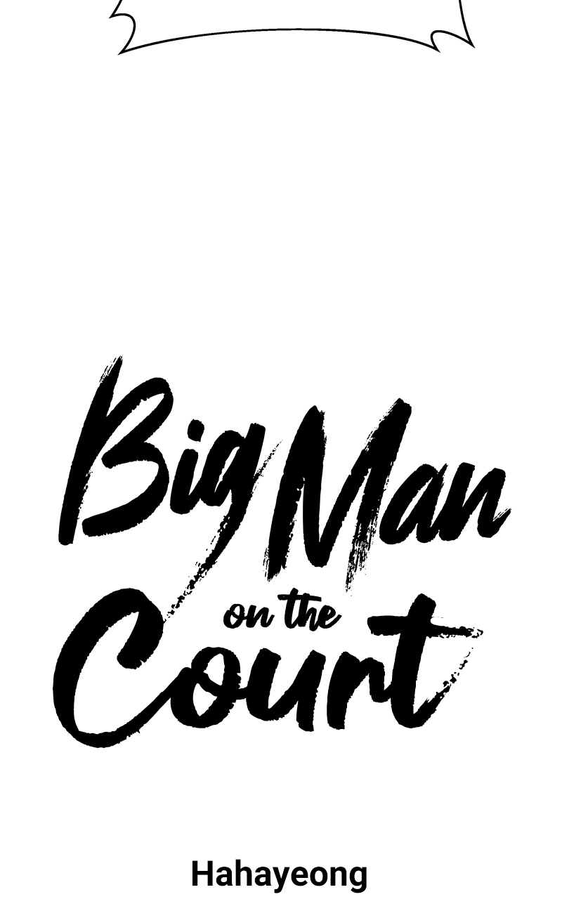 Read Bigman chapter 50 image 48 on Lezhin