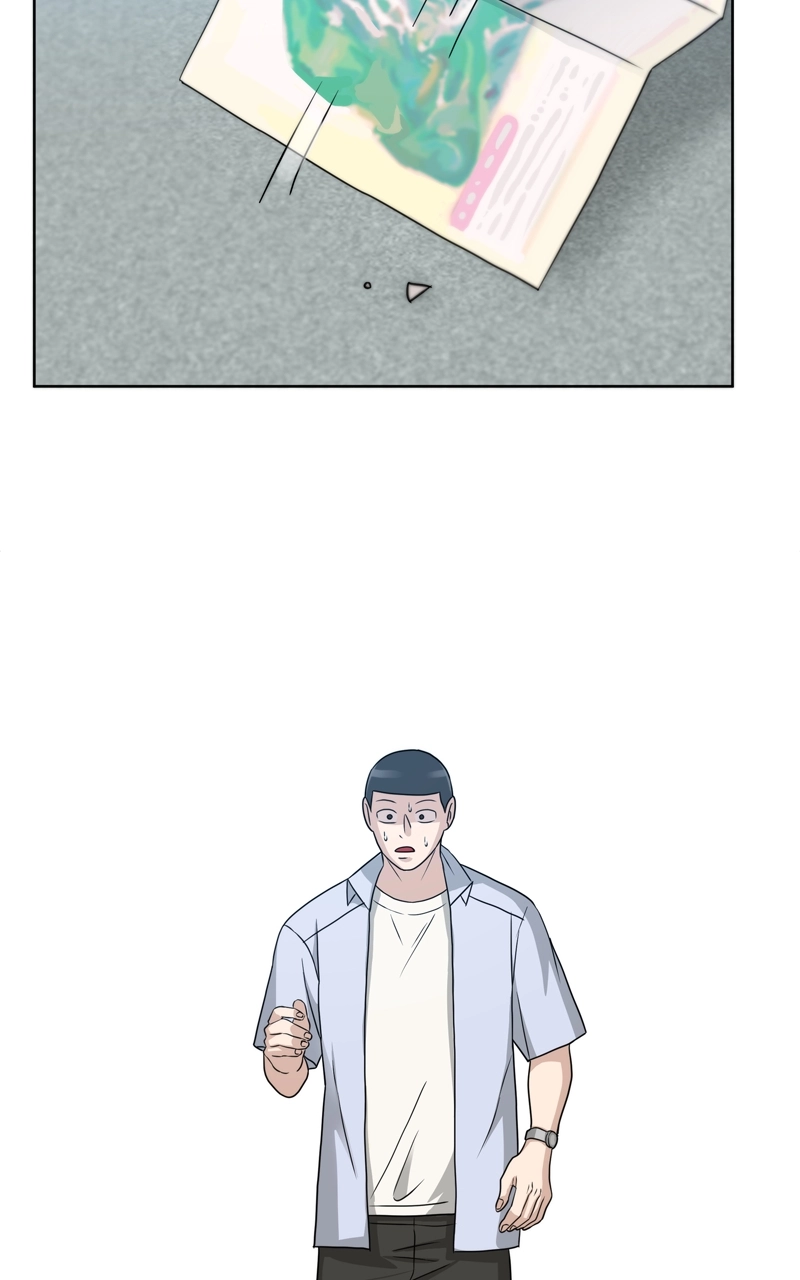 Read Bigman chapter 50 image 87 on Lezhin