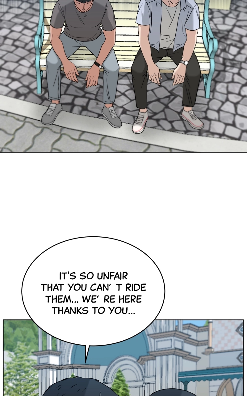 Read Bigman chapter 51 image 11 on Lezhin