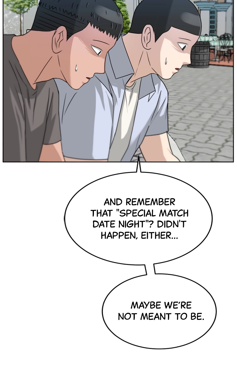 Read Bigman chapter 51 image 12 on Lezhin