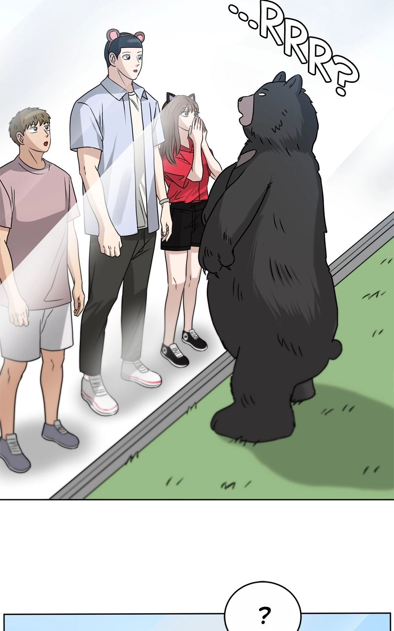 Read Bigman chapter 51 image 41 on Lezhin