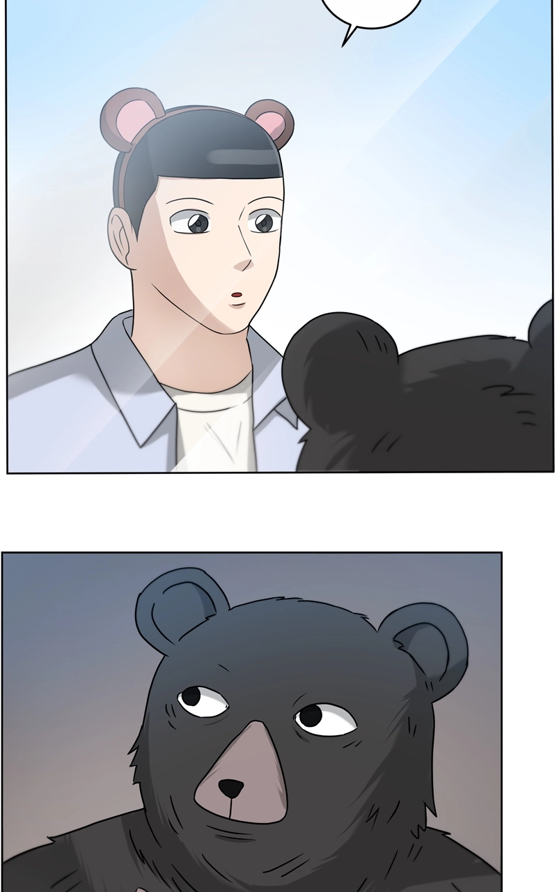 Read Bigman chapter 51 image 42 on Lezhin