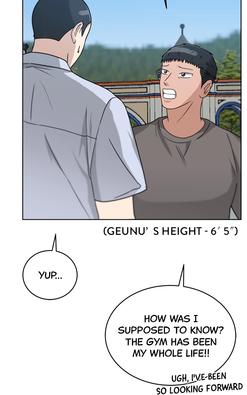 Read Bigman chapter 51 image 6 on Lezhin