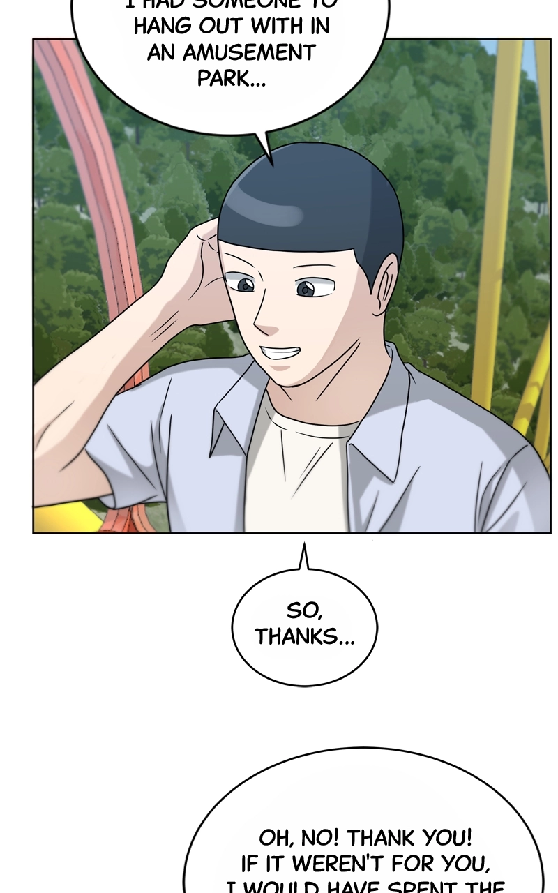 Read Bigman chapter 51 image 63 on Lezhin