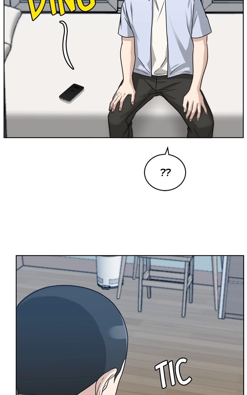 Read Bigman chapter 51 image 84 on Lezhin