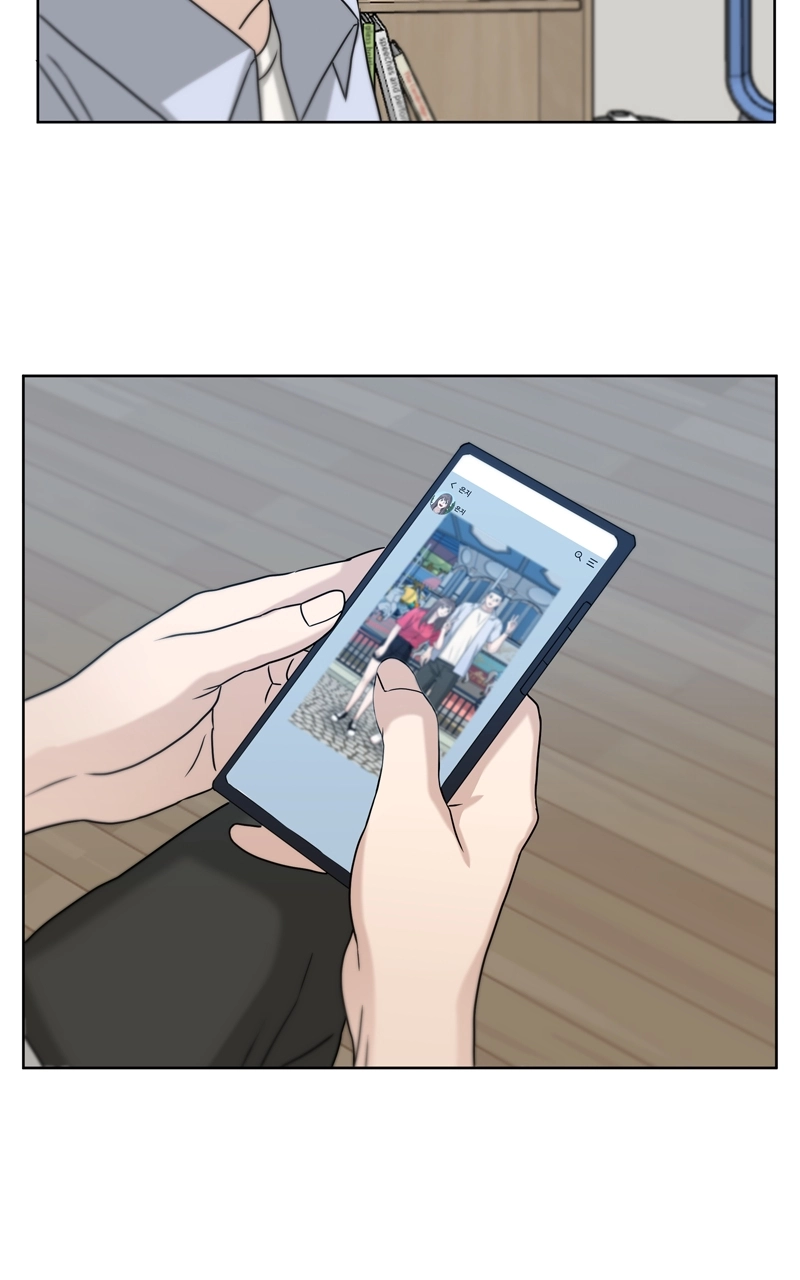 Read Bigman chapter 51 image 86 on Lezhin