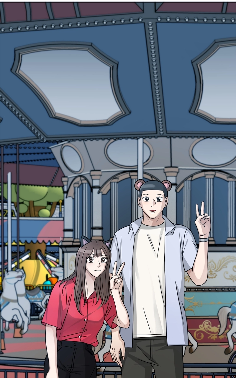 Read Bigman chapter 51 image 88 on Lezhin