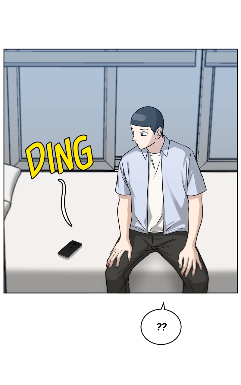 Read Bigman chapter 52 image 1 on Lezhin