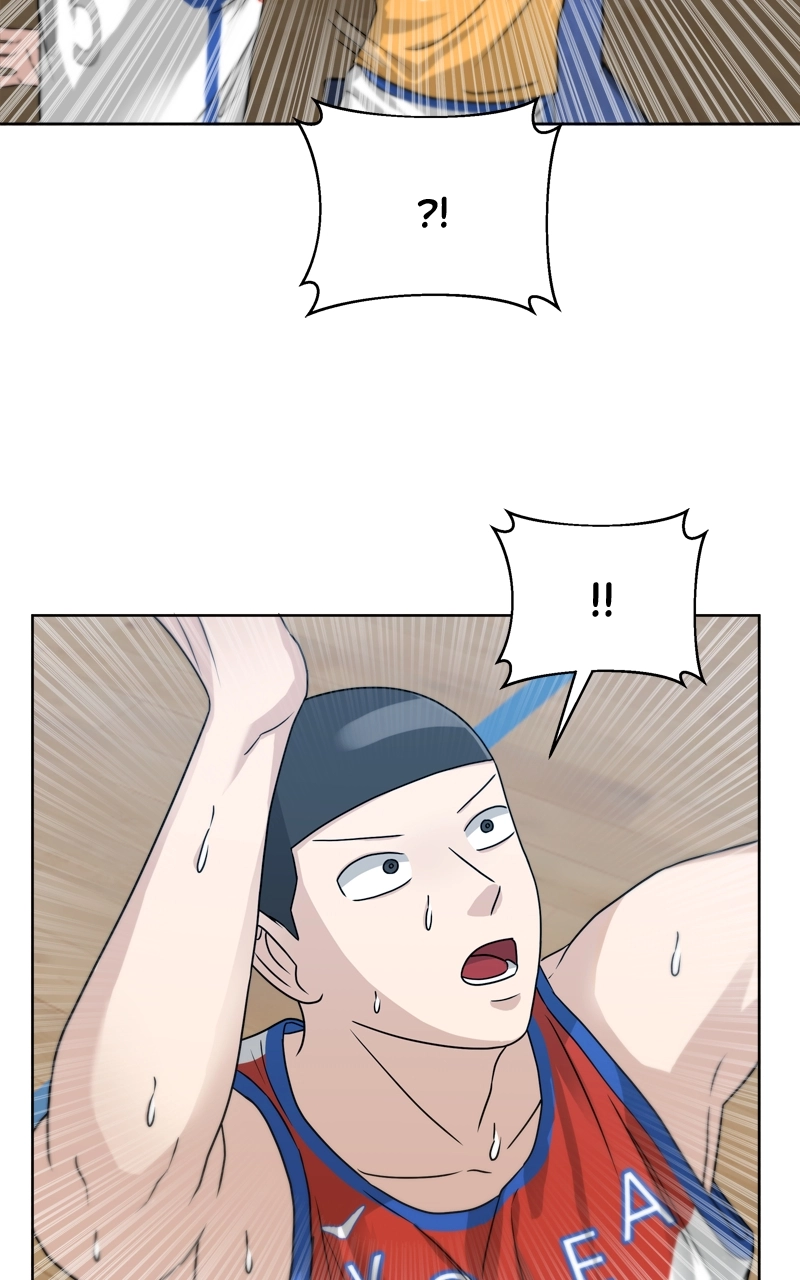 Read Bigman chapter 52 image 16 on Lezhin