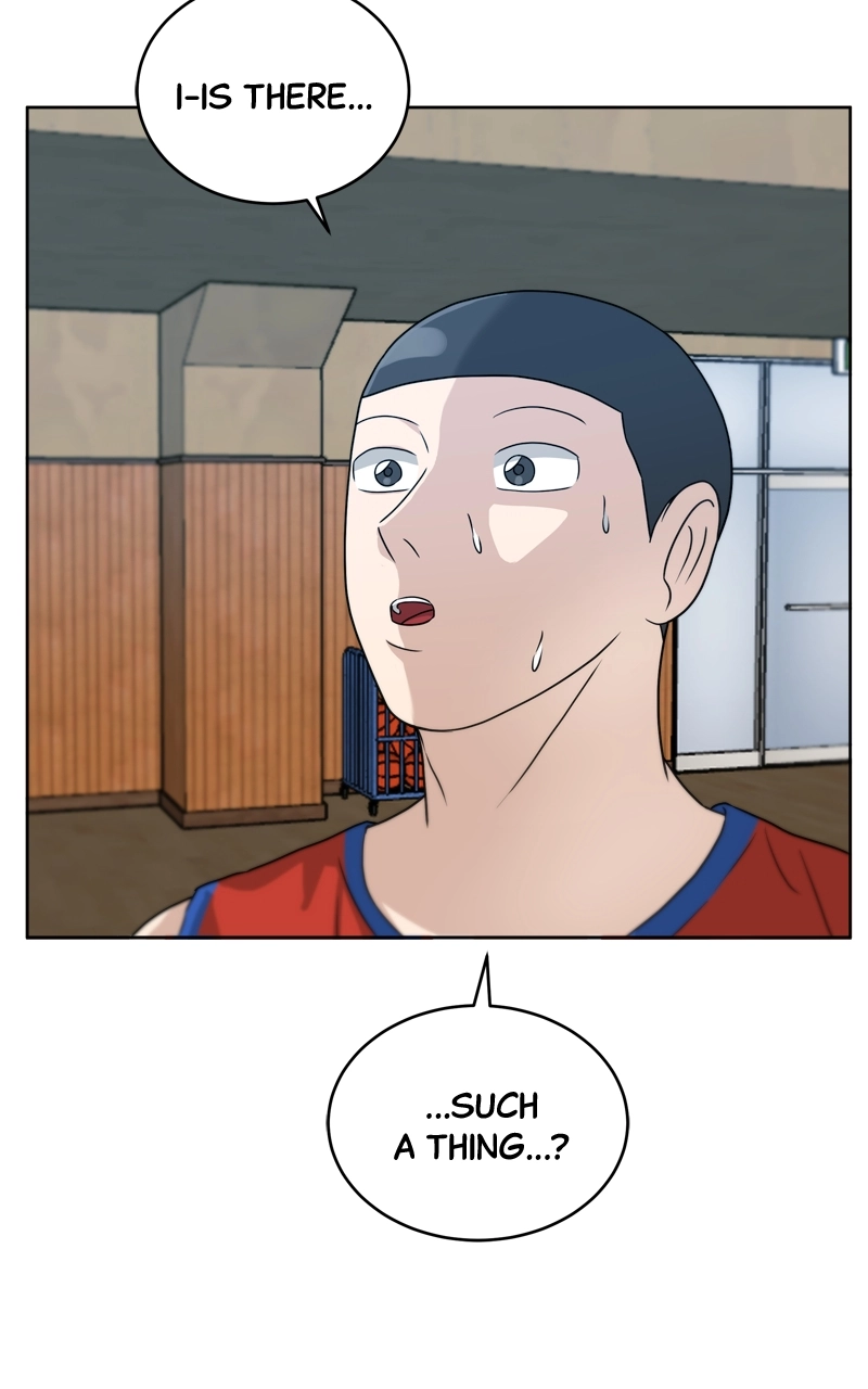 Read Bigman chapter 52 image 32 on Lezhin