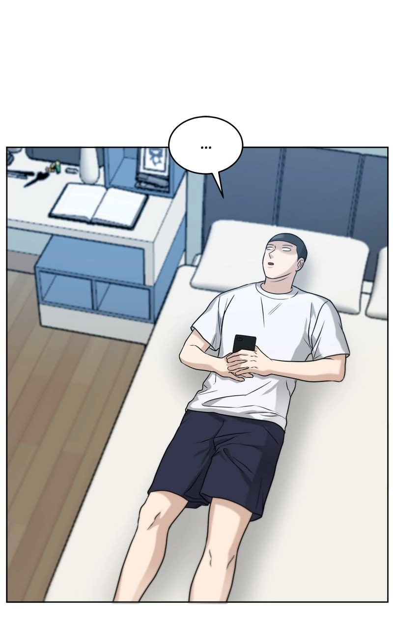 Read Bigman chapter 53 image 39 on Lezhin