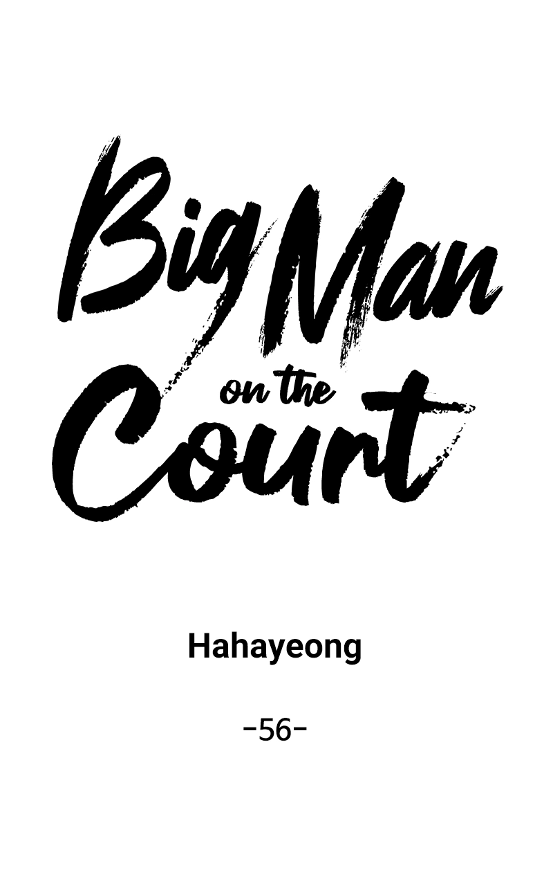 Read Bigman chapter 56 image 12 on Lezhin