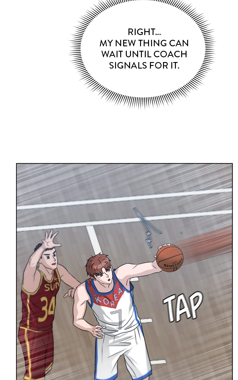 Read Bigman chapter 56 image 25 on Lezhin