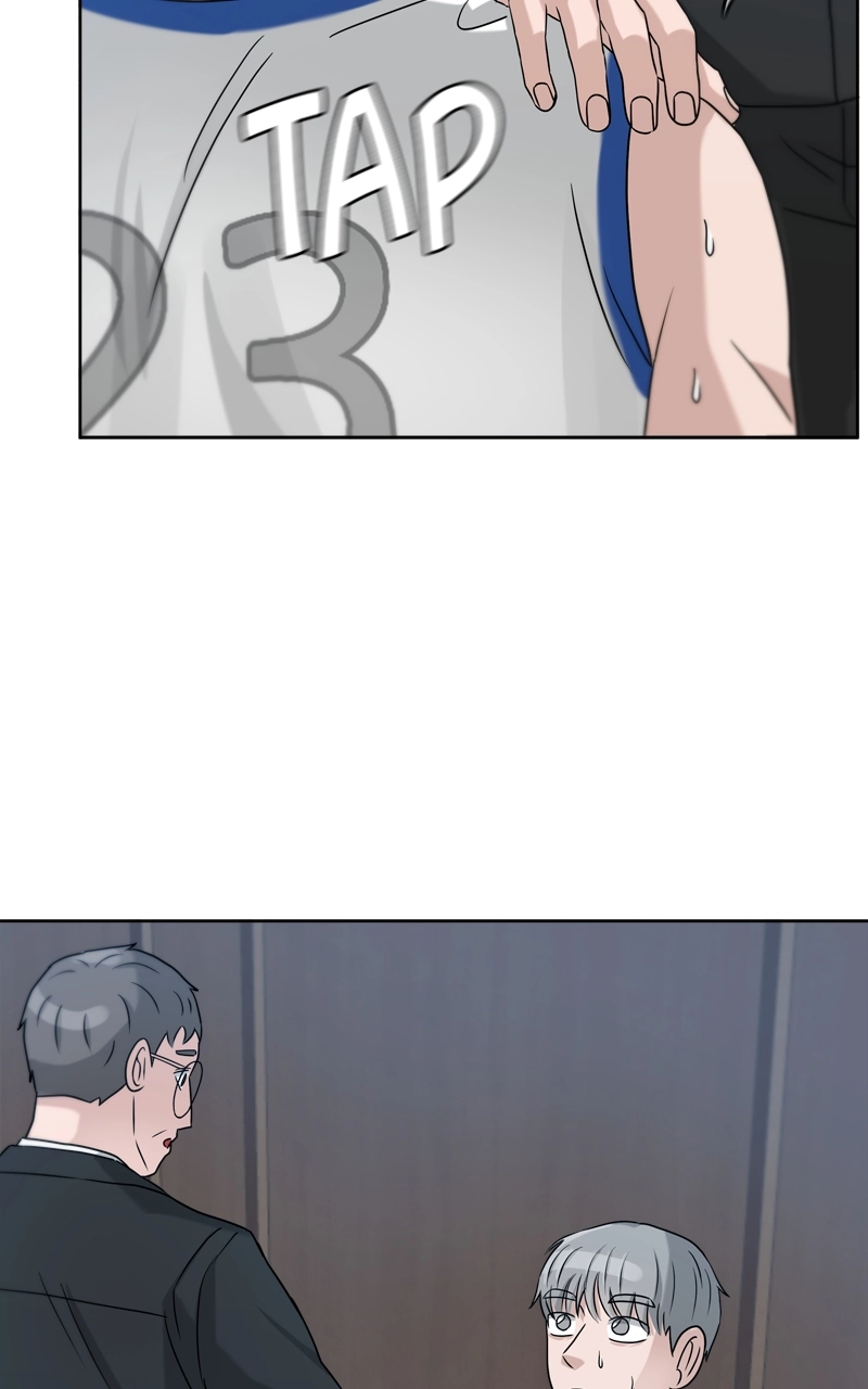 Read Bigman chapter 56 image 76 on Lezhin
