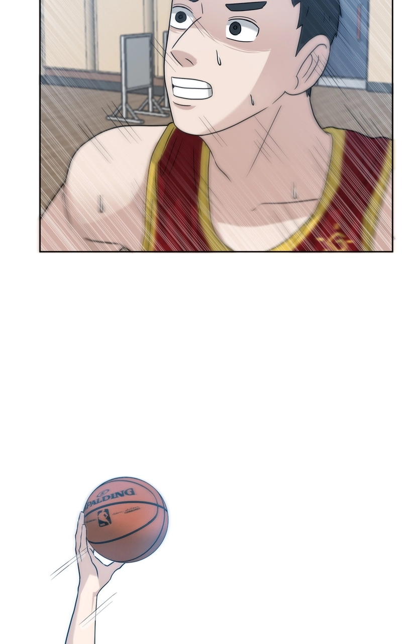 Read Bigman chapter 57 image 46 on Lezhin