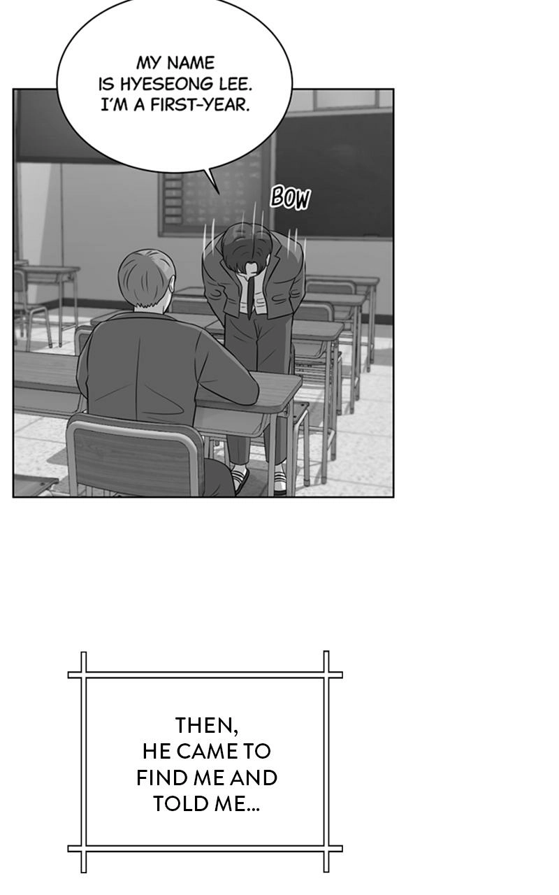 Read Bigman chapter 58 image 26 on Lezhin