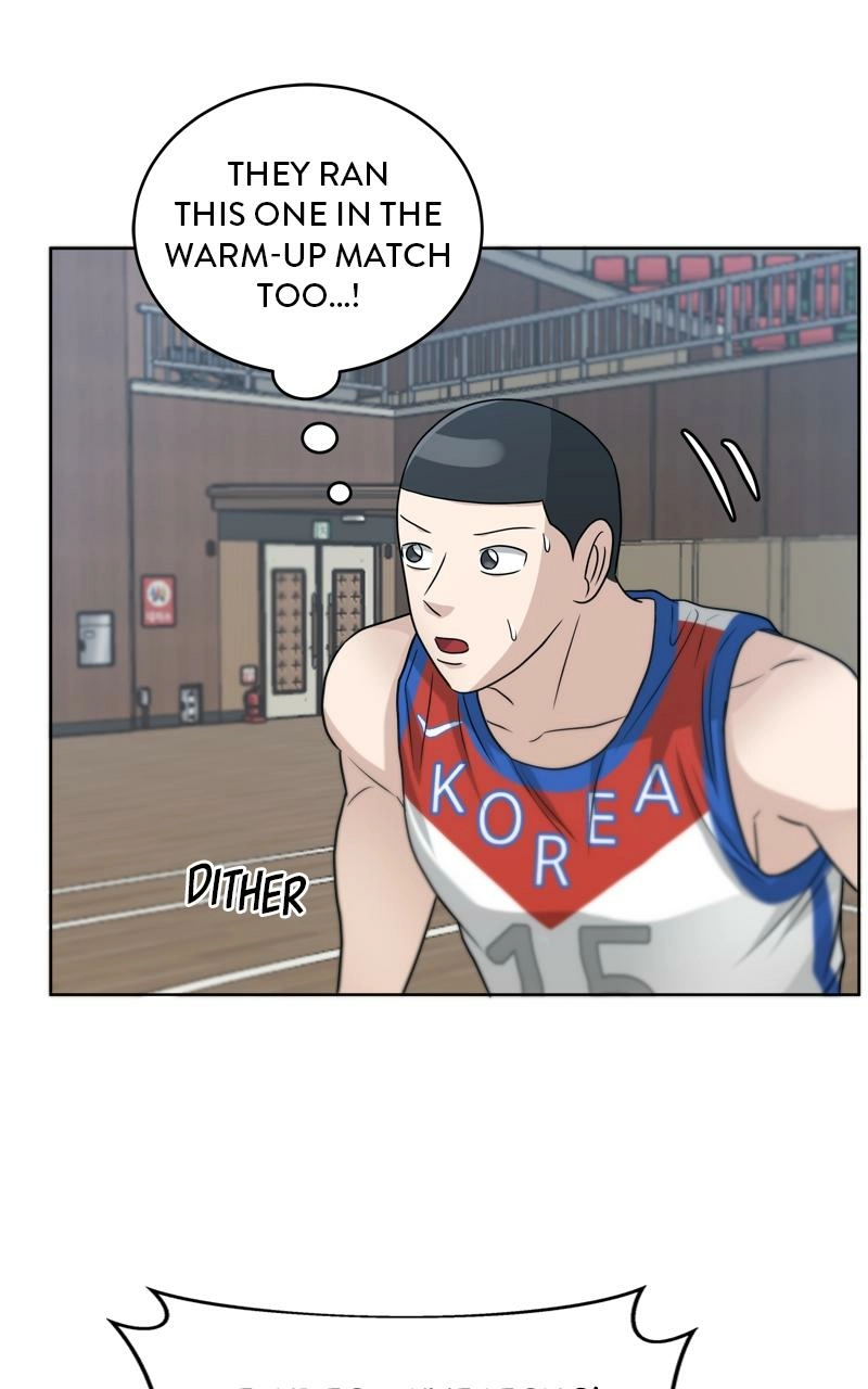 Read Bigman chapter 58 image 81 on Lezhin