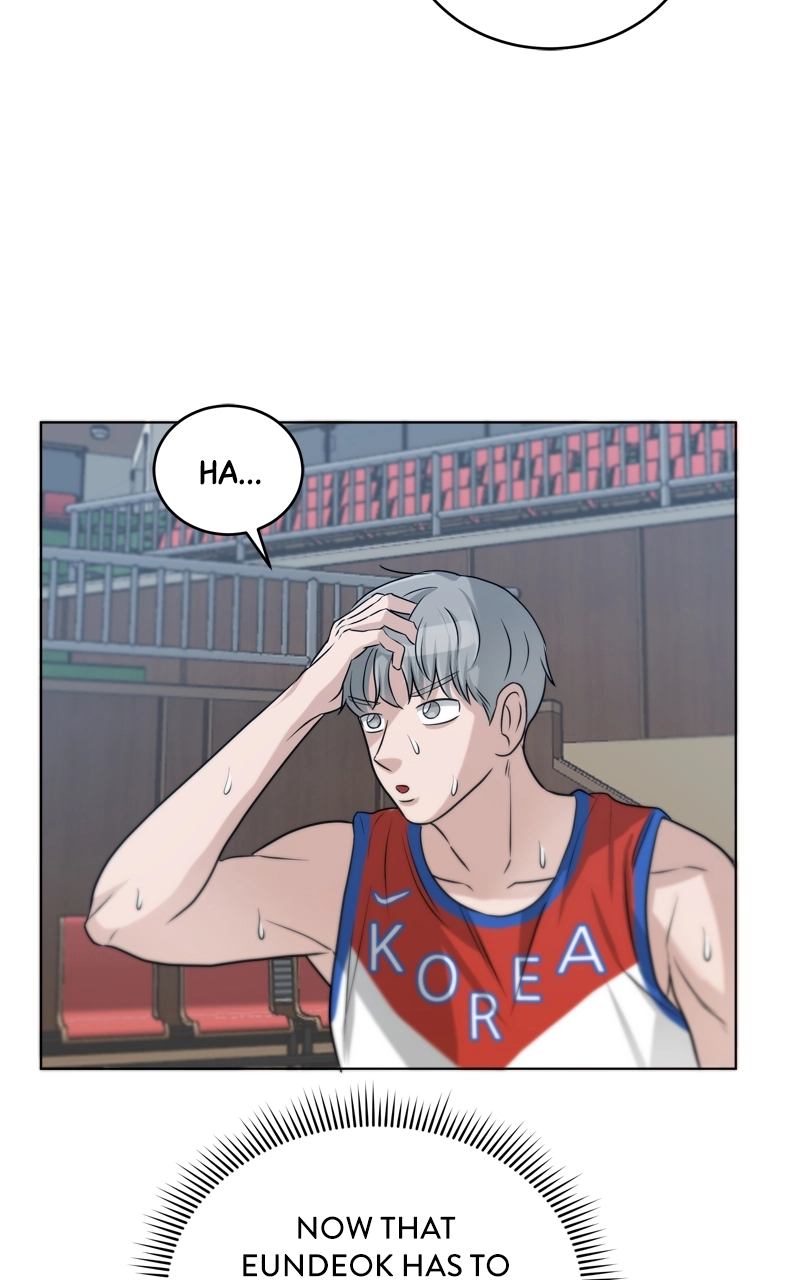 Read Bigman chapter 59 image 46 on Lezhin