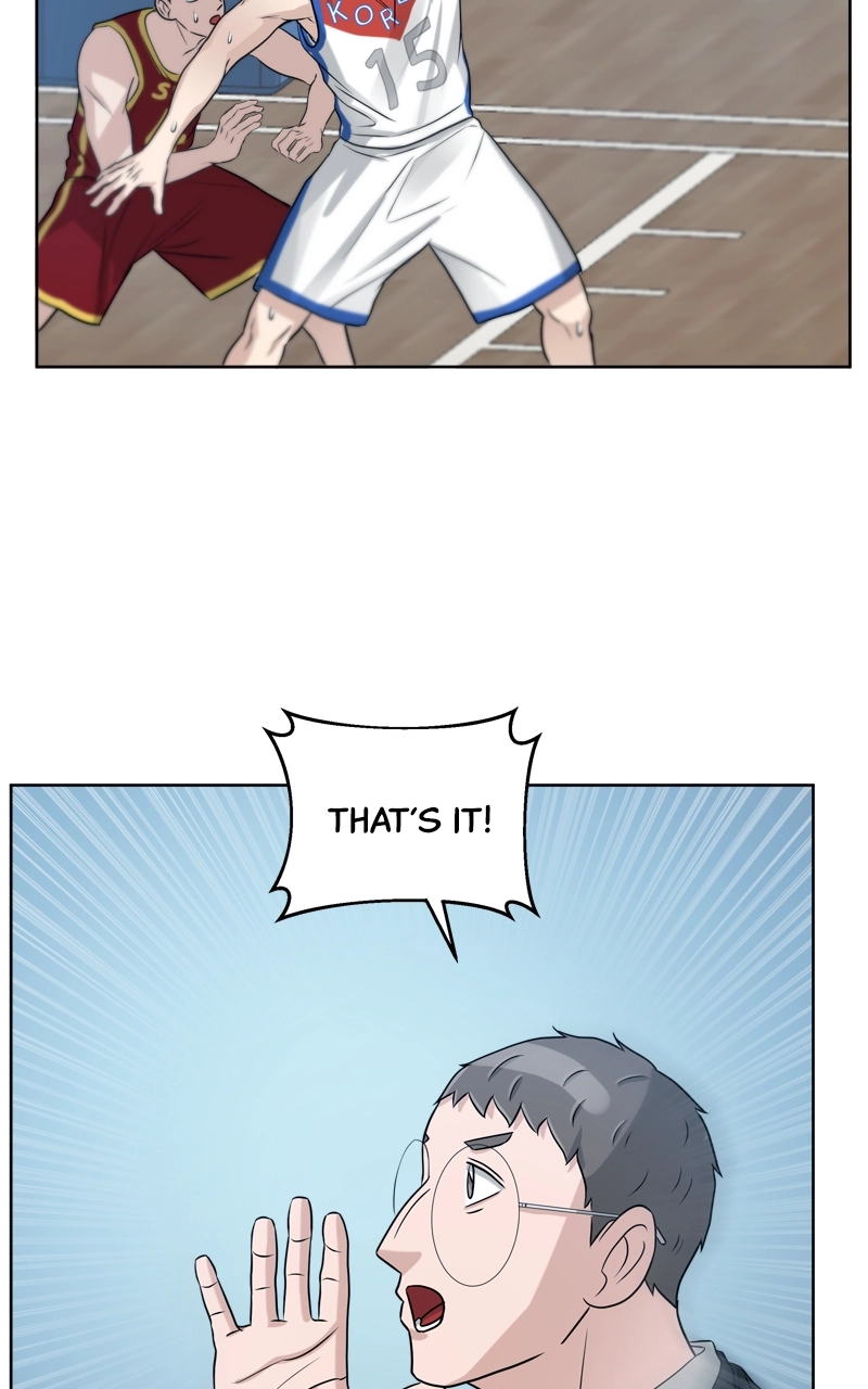Read Bigman chapter 59 image 60 on Lezhin