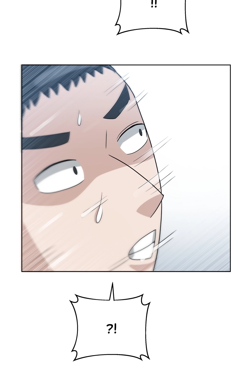 Read Bigman chapter 59 image 75 on Lezhin