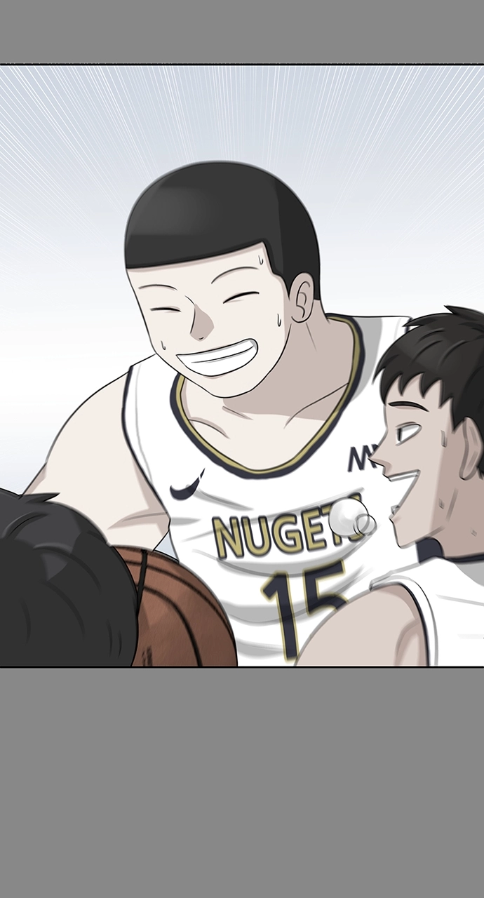 Read Bigman chapter 6 image 21 on Lezhin
