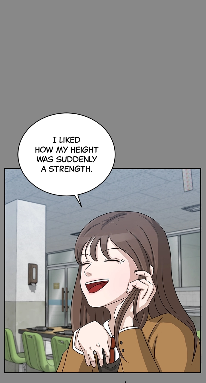 Read Bigman chapter 6 image 22 on Lezhin