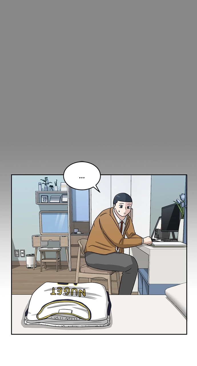 Read Bigman chapter 6 image 27 on Lezhin