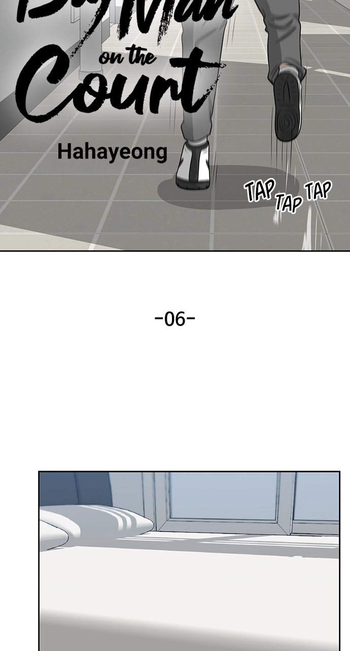 Read Bigman chapter 6 image 31 on Lezhin