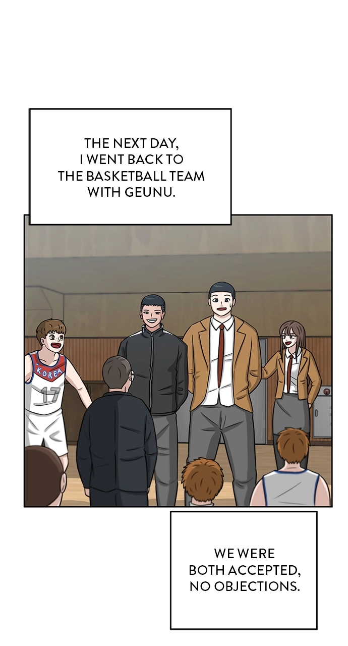 Read Bigman chapter 6 image 33 on Lezhin