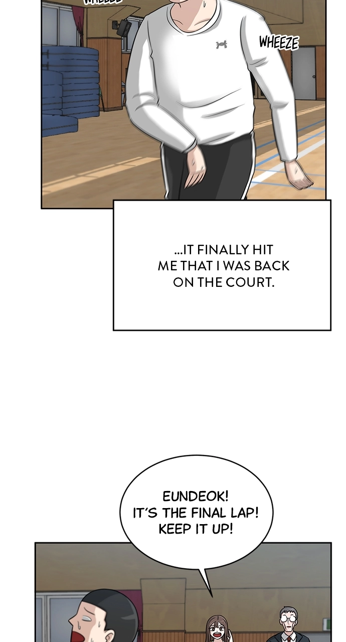 Read Bigman chapter 6 image 35 on Lezhin